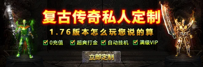 四圣封神-20240423-ZJC-360点睛-私人定制-660x220